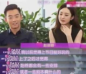 娱乐圈爆料1 11,揭秘1月11日惊天大事件！  第1张